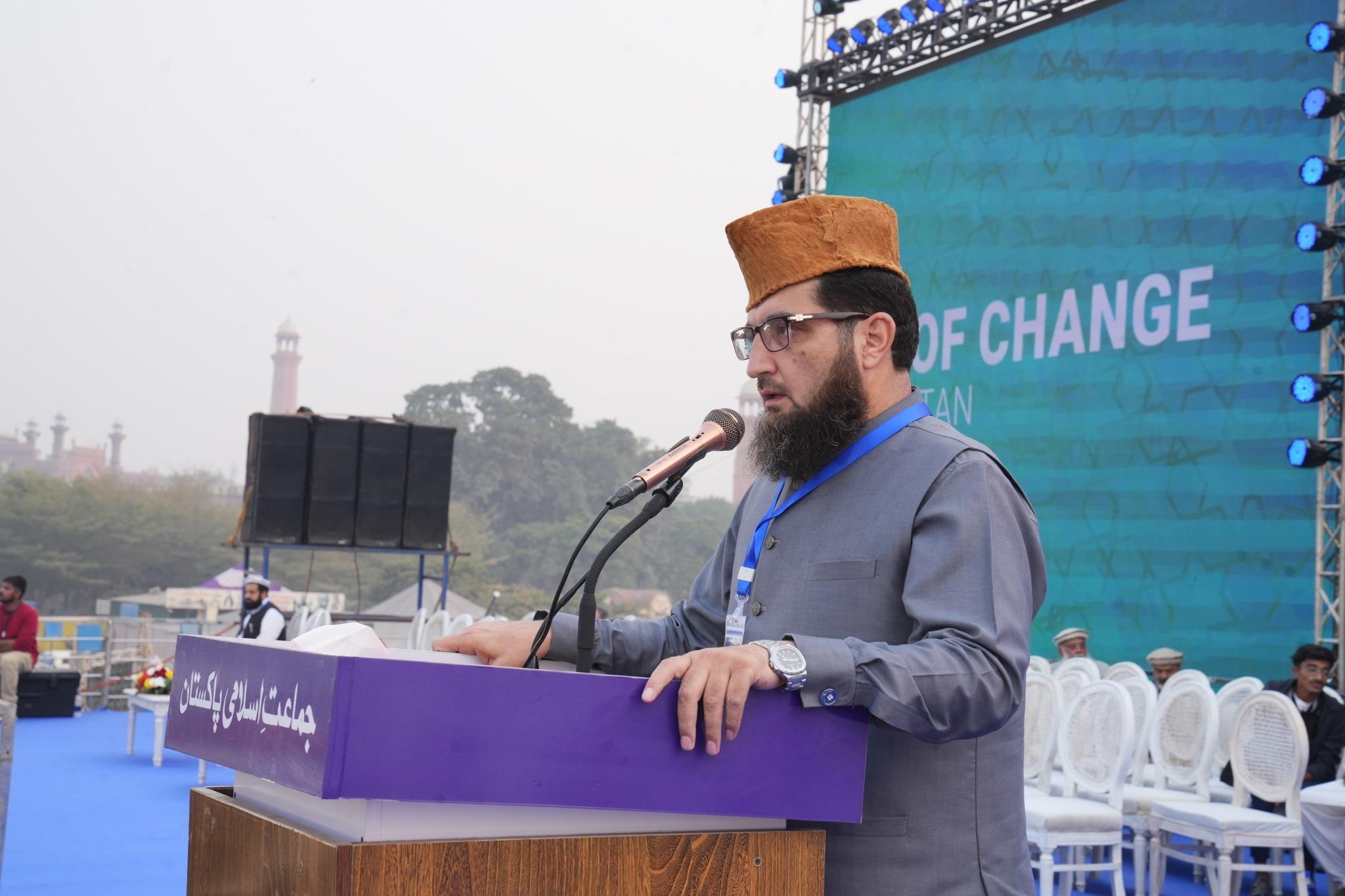 Formal Opening of Ijtema Aam Under the Shadow of Minar-e-Pakistan