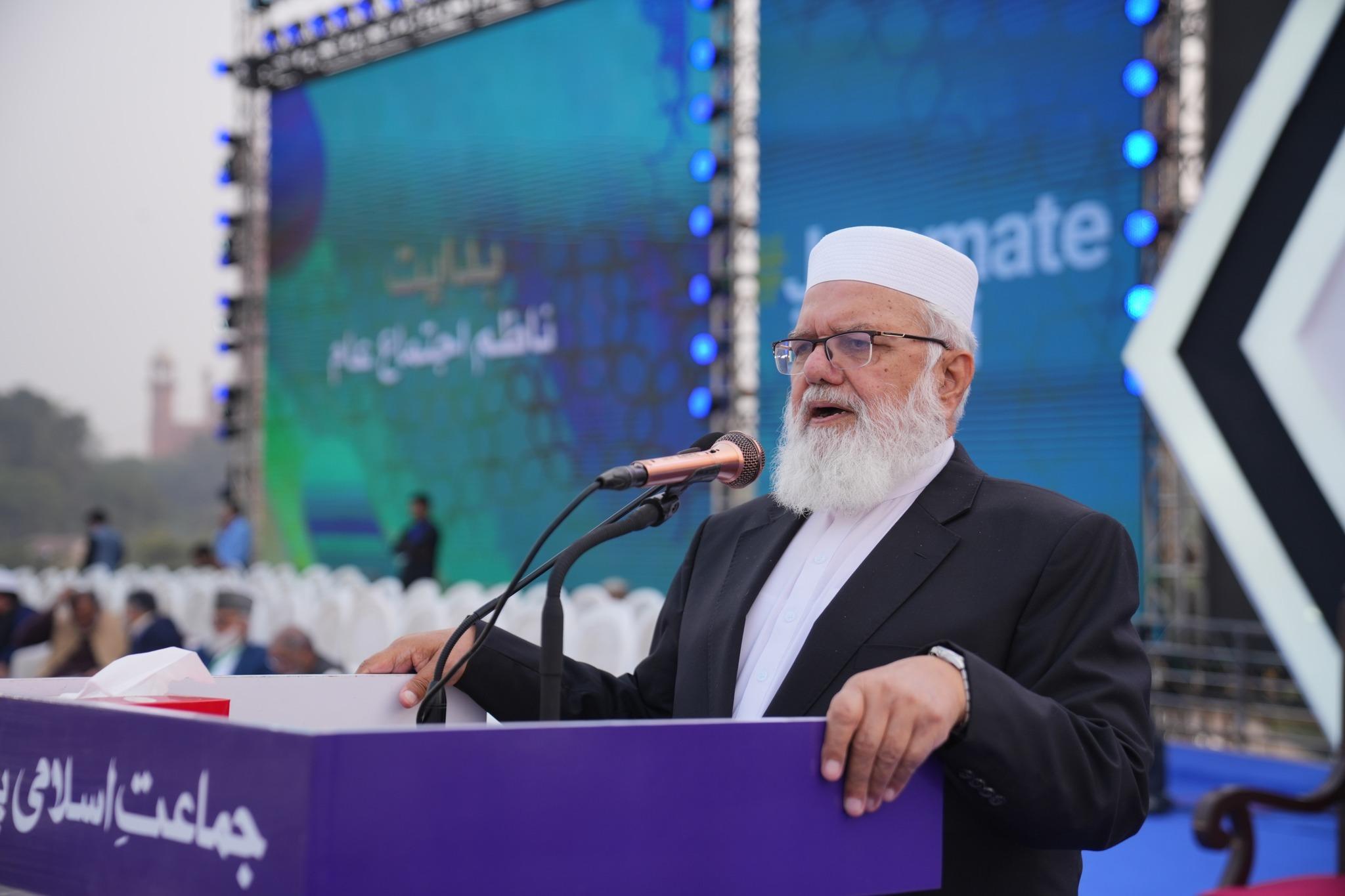 Inaugural Session of Ijtema Aam: Liaquat Baloch Addresses the Gathering