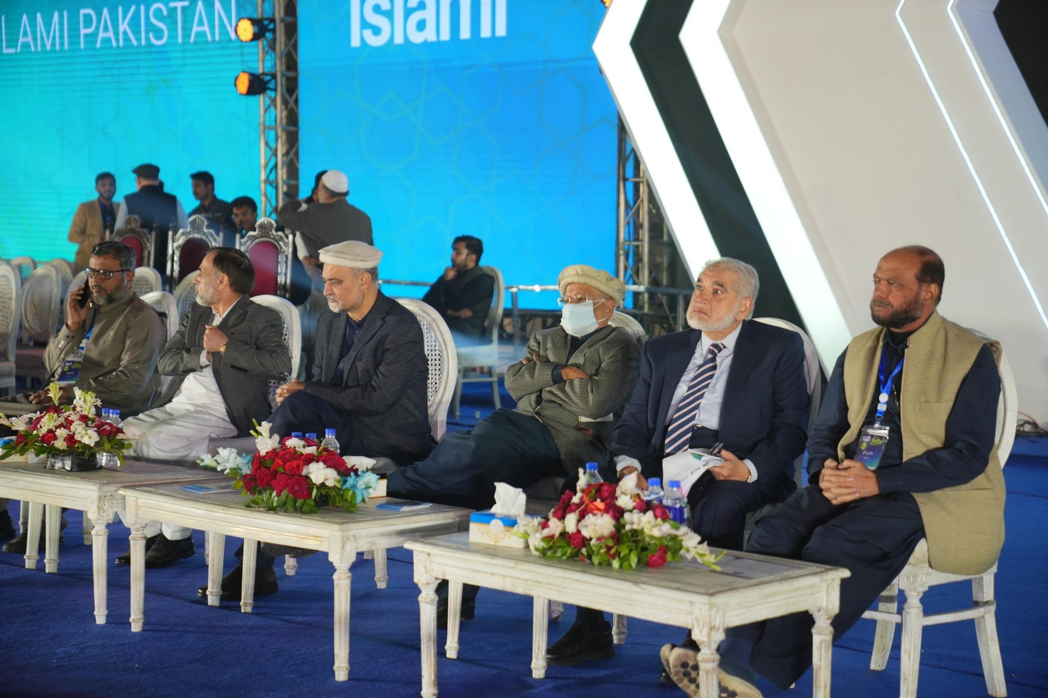 Ijtema Aam Session: "Syed Maududi (RA) and Jamaat-e-Islami"