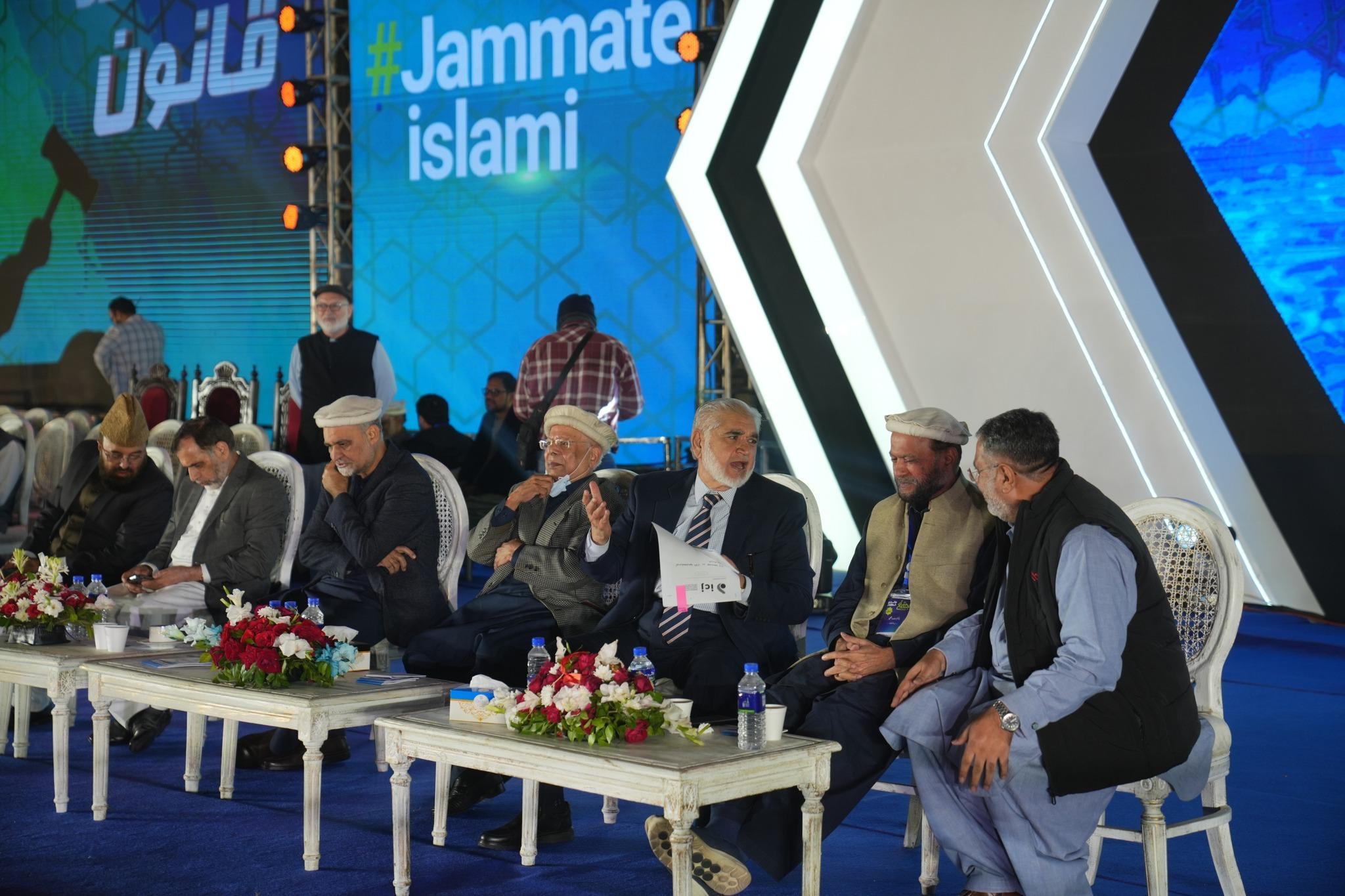 Day 1 Session of Ijtema Aam: "Badal Do Nizam"