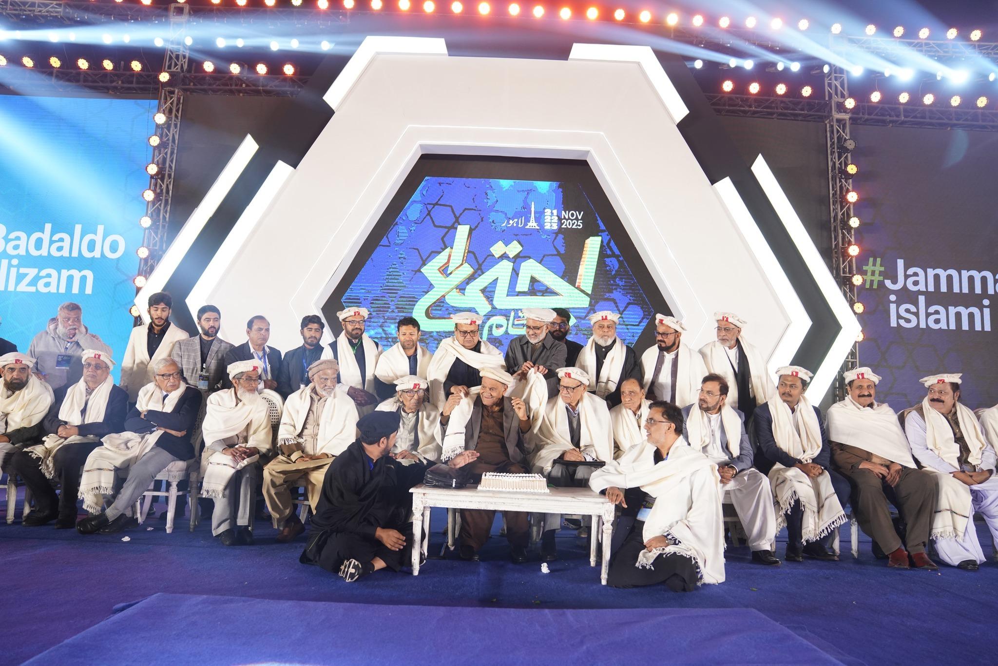 Day 1 Closing Session of Ijtema Aam: National Mushaira