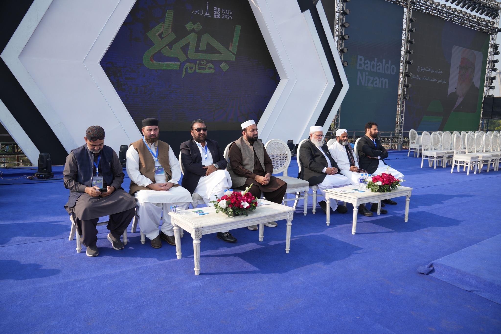 "Ijtema: Dialogue on Provincial Issues & Resolutions"