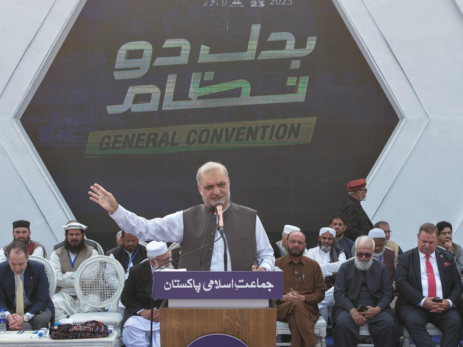 "Concluding Address: Hafiz Naeem-ur-Rehman Leads ‘Change the System’ Movement"